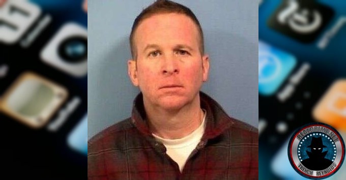 Who watches the watchmen?: Ill. police commander&nbsp;edition